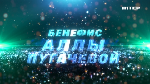 13 Марта Новый Год 13 Марта Новый Год